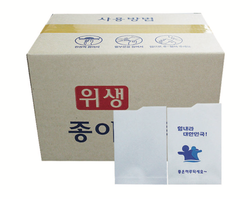 상품명 이미지
