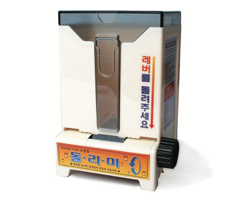 상품명 이미지