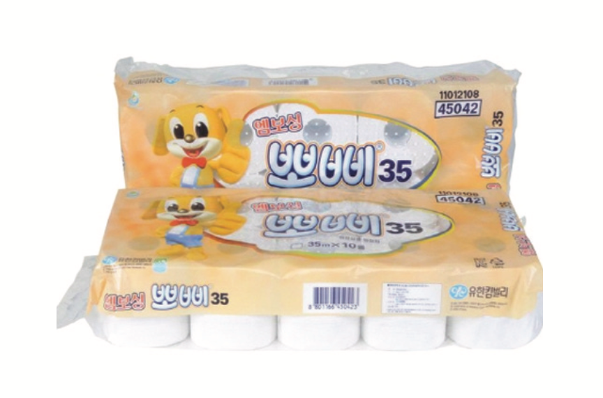 두루마리화장지 이미지