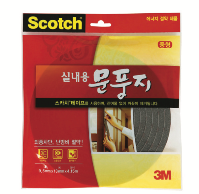 문풍지-실내용 이미지