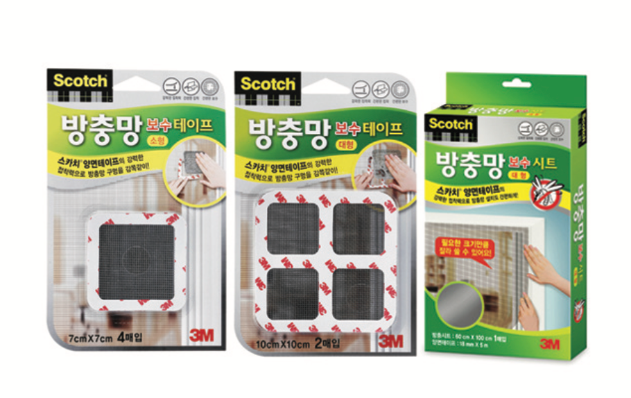 방충망보수테이프 이미지