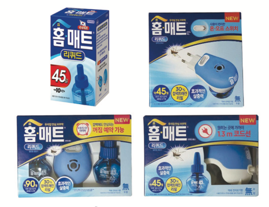홈매트리퀴드 이미지