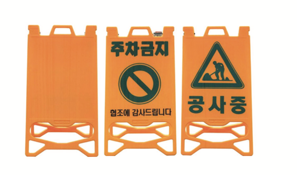 상품명 이미지