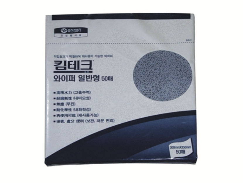 상품명 이미지