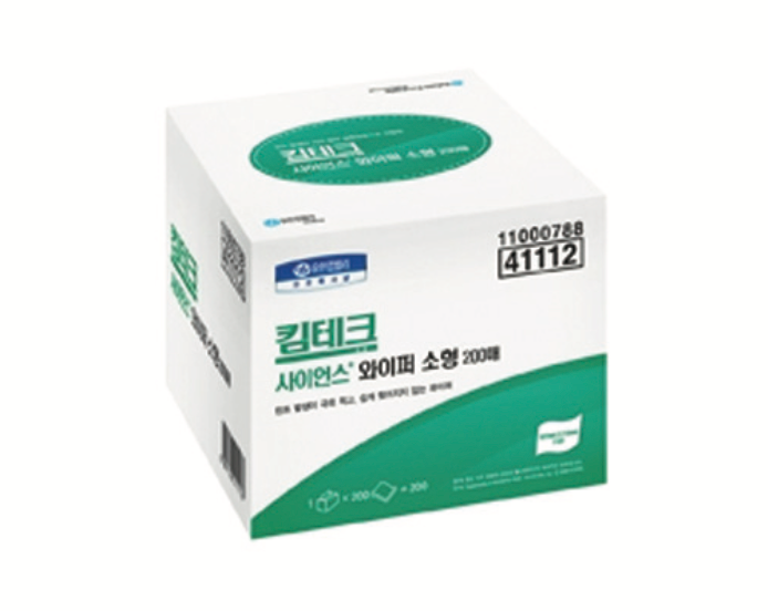 상품명 이미지
