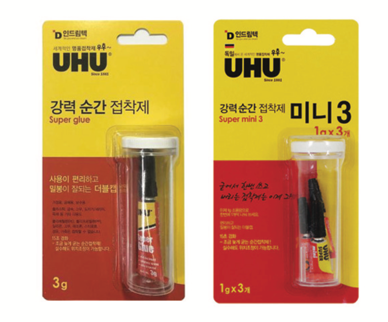 상품명 이미지