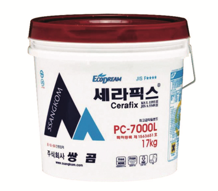 상품명 이미지