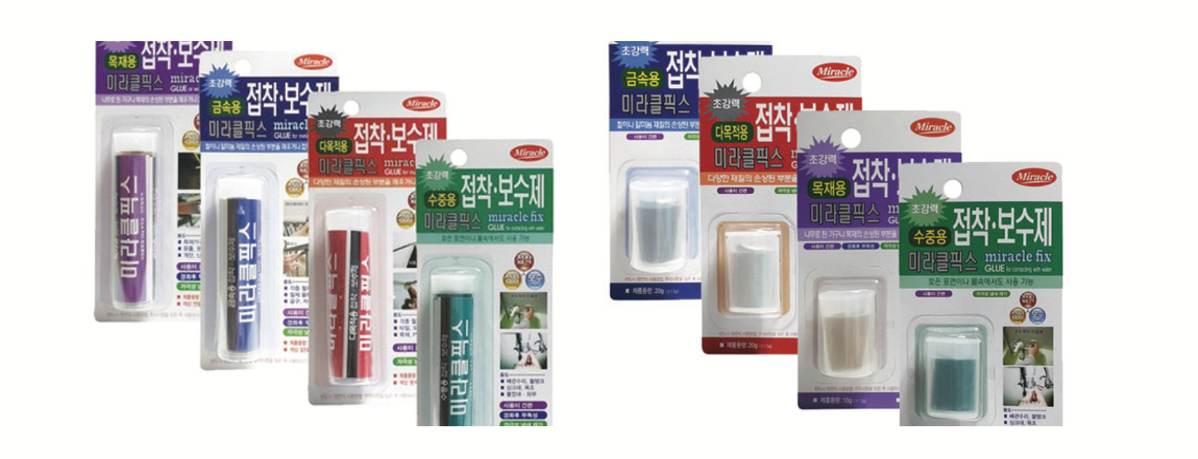 상품명 이미지